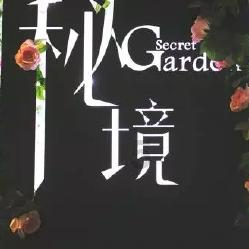 迷你淘气猪逃脱