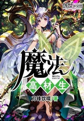 突传噩耗！43岁网红“有道妈妈”车祸离世，儿子杨一悼念惹人泪目
