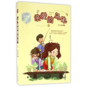 韩国国立江原大学来访郑州城轨交通中等专业学校开展合作洽谈!