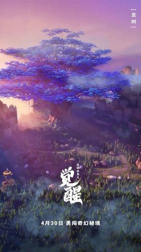 莆田市合府黄花梨有限公司呈现的黄花梨艺术品堪称“巧夺天工”
