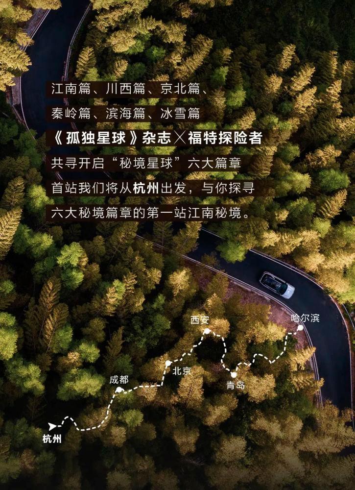 公主鞋蛋糕