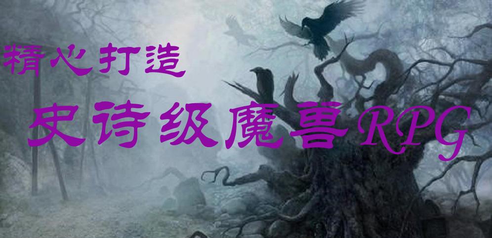 狙杀外星人