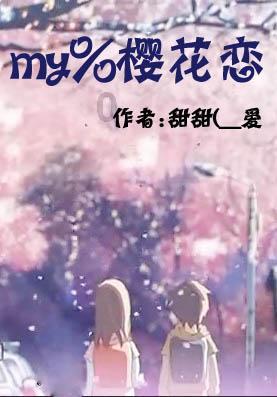 救援蓝色小兔