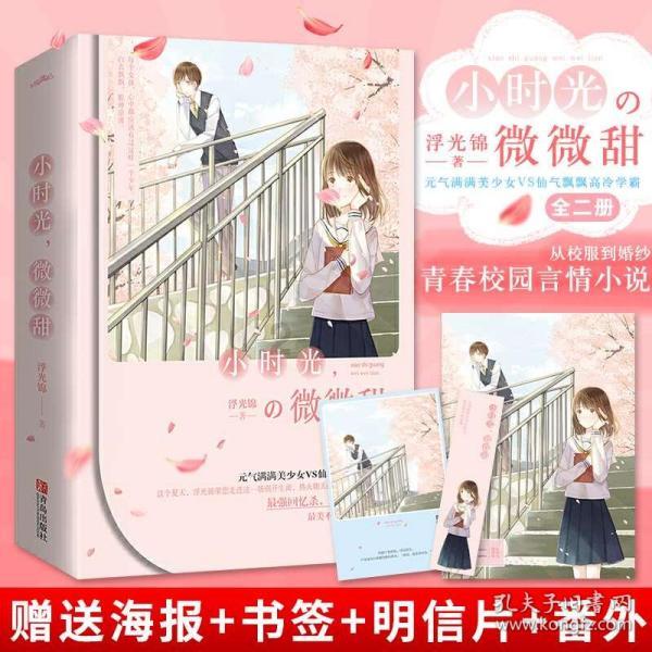 三国志10