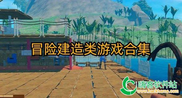 梦幻西游电脑版