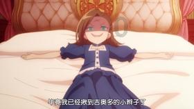 地狱天使