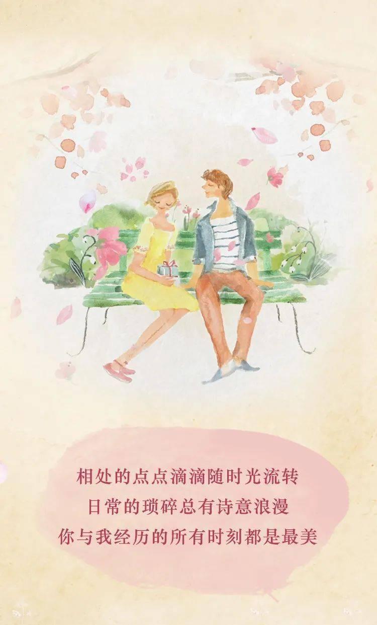 热血NBA万圣节篇