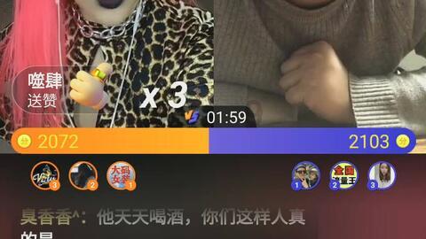 提高生活质量!糖尿病患者心理健康需关注!