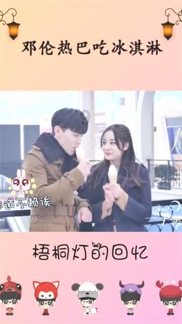 日常生活中该怎么调理宫寒？游戏画面