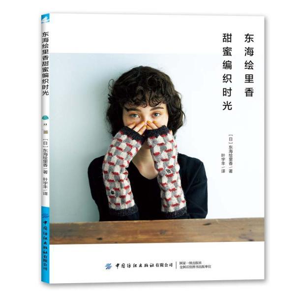 盗金父子俩4