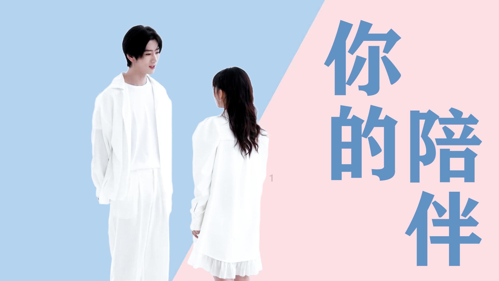 逃出神奇蘑菇林