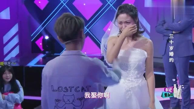 换季衣服如何收纳？游戏画面
