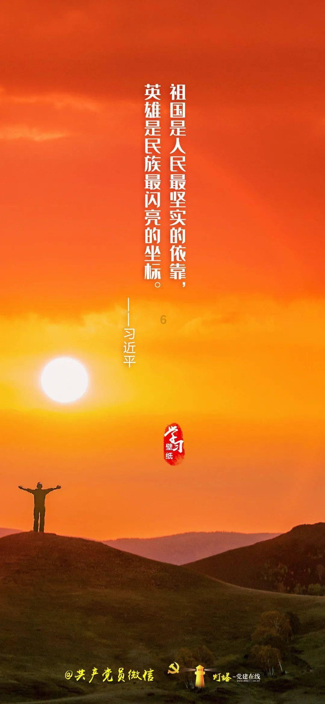 大话2免费版