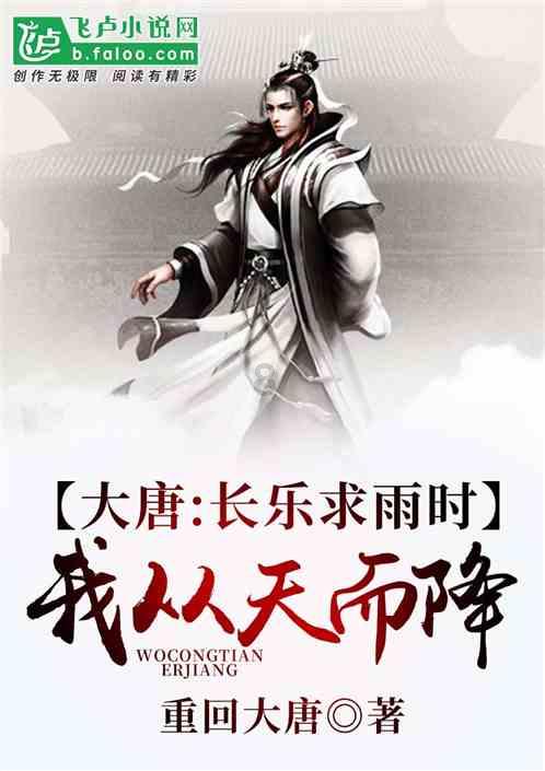 直属领导对一个人的成长影响到底有多大？如何跟随一个好领导？游戏画面