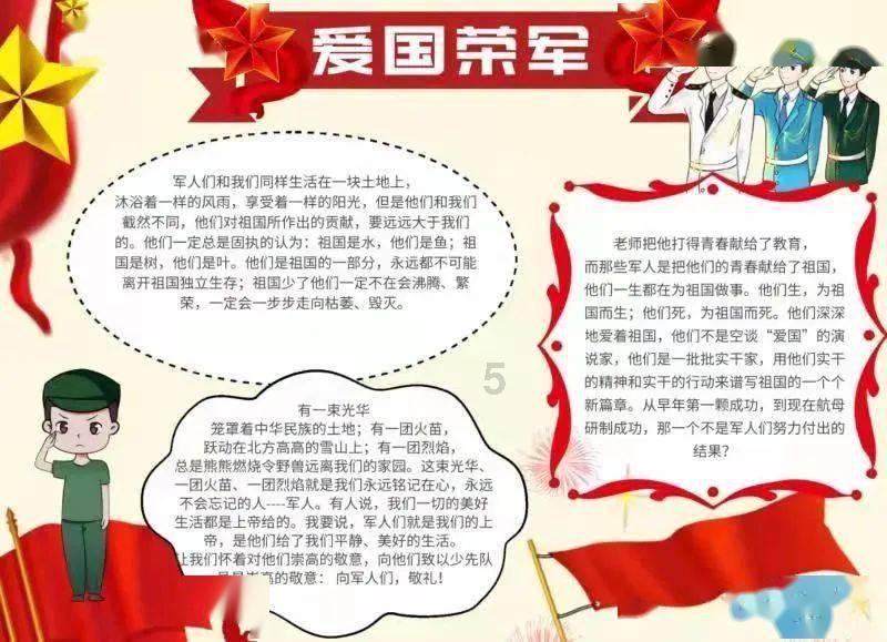 战锤：全面战争