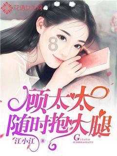 发现奇葩冷知识,就来危险!3男子高速停车摘橘子,只为尝甜不甜,该如何看待这一做法呢?平台!