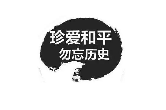 日常生活中该怎么调理宫寒？游戏画面