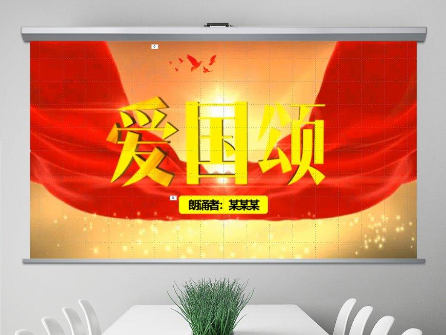 探索知识星球平台,群聚2023滨州小学改为五四制了吗?专家分享