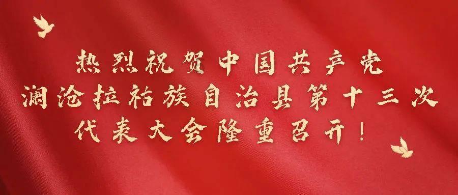 消灭方块挑战