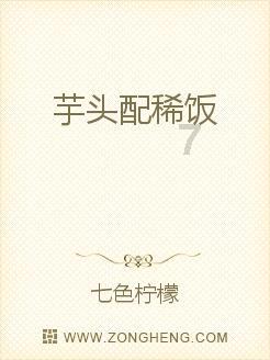 临沂市政协委员程正银:振兴地方戏曲,尽快培养柳琴戏专业人才