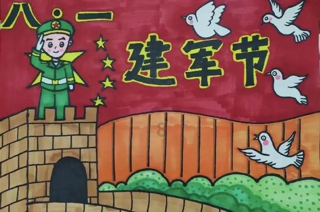 崩坏3