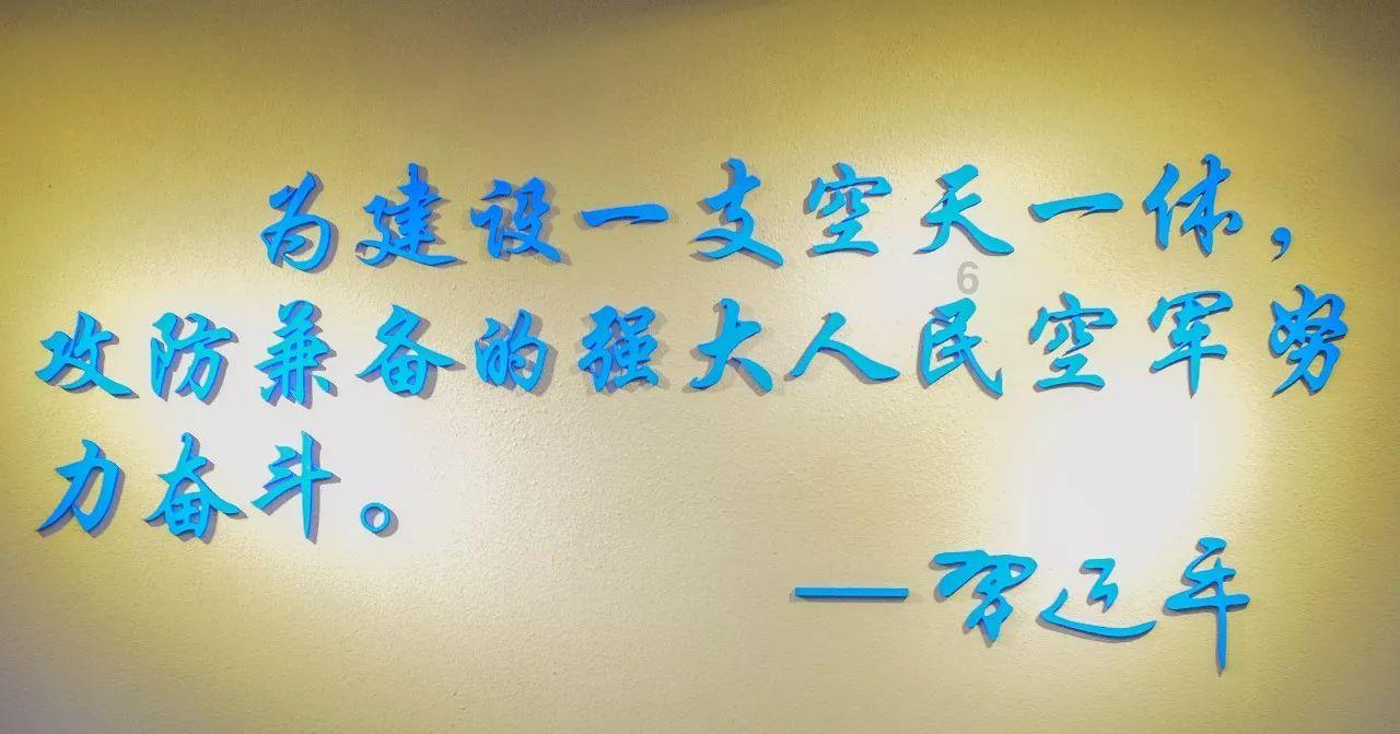 时尚女装设计师