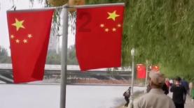 城东街道一周要事(1.8-1.14)