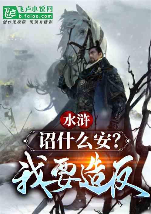 楚雄州科技助力乡村振兴现场会在元谋召开