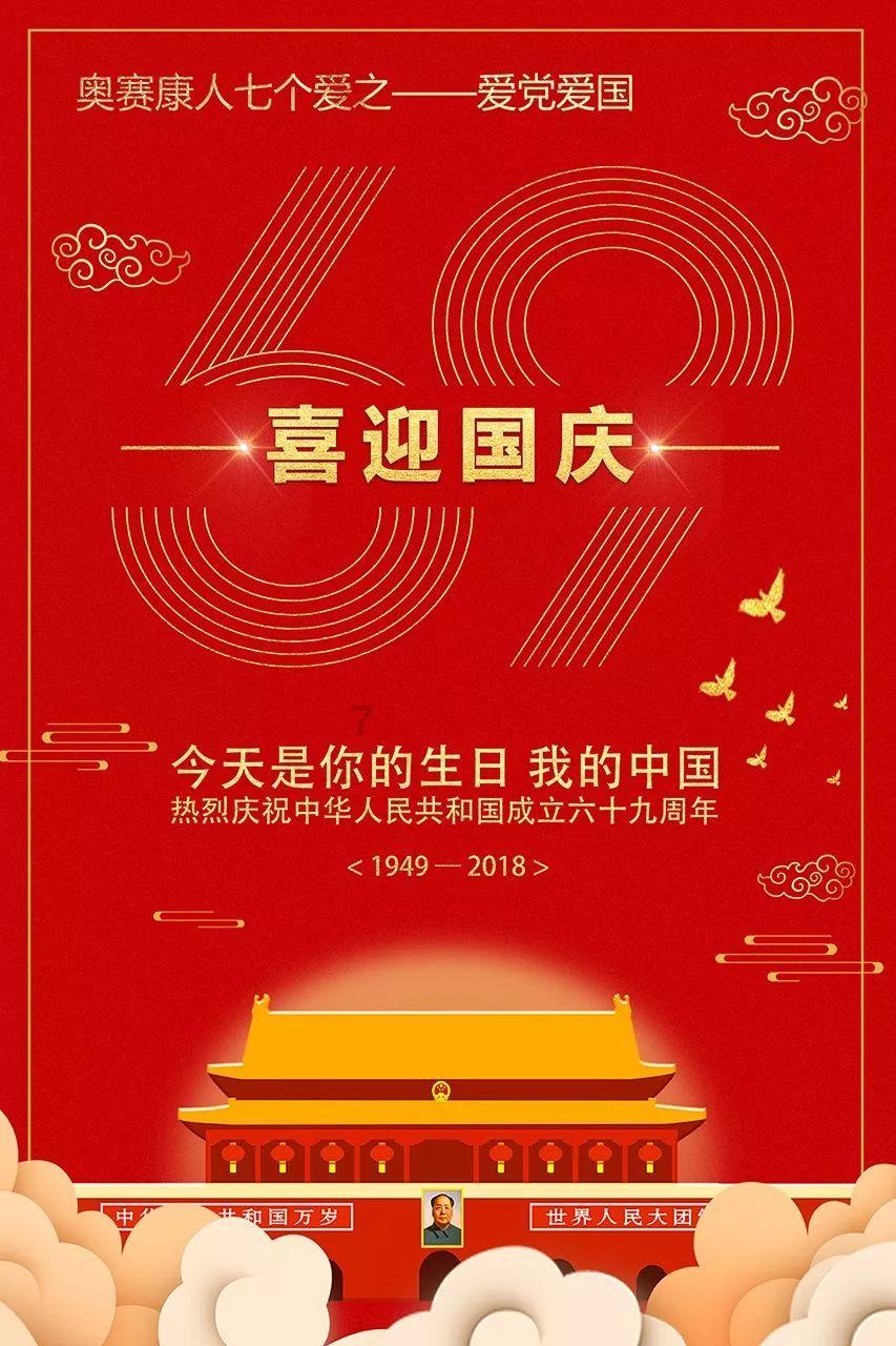 逃离诡异的古庙