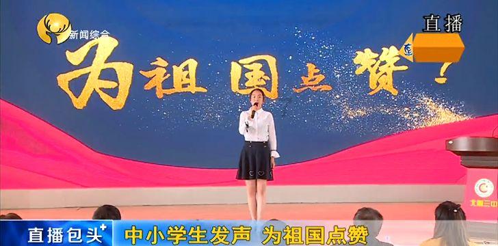 大富翁9