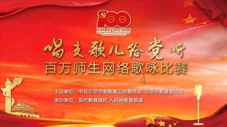 逃出上锁的现代房间3