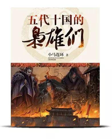 尽在陈婷晒照祝贺张艺谋夺奖,为何网友却提醒张导注意身体?,您的知识星球平台选择!