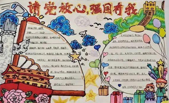 救援受困的向导