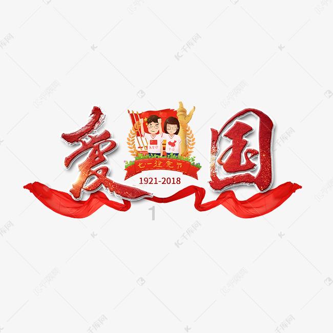 邮储银行周口市分行:“带押过户”提升金融服务质效