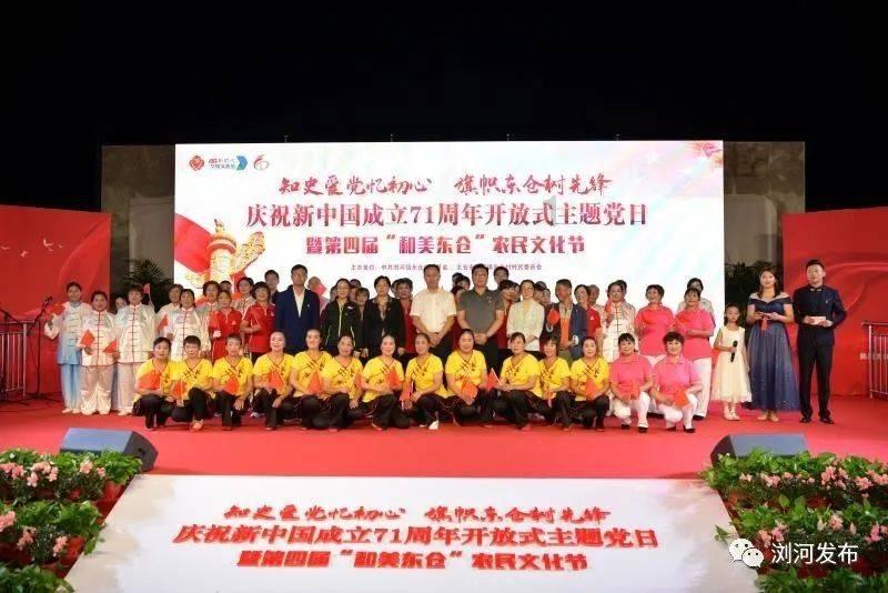 选必三:2.3矿产资源与国家安全