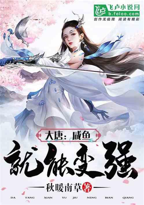 逃离森林湖畔