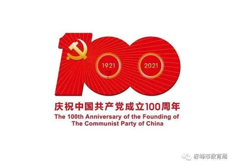 滑动蓝色方块