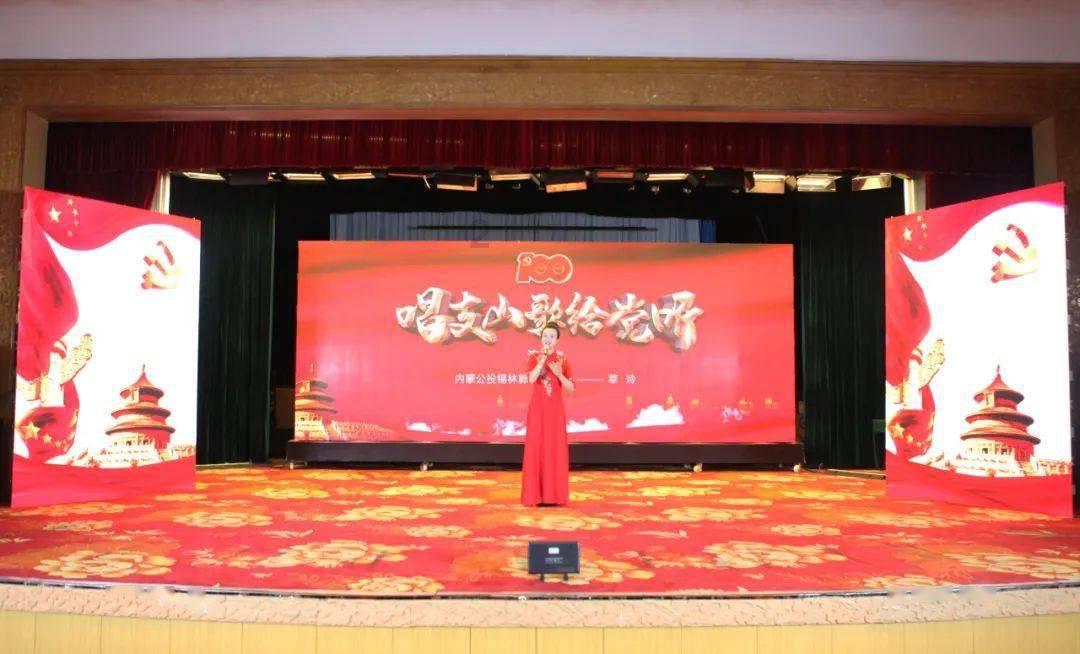 幸运女孩救援