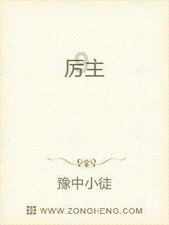 幸福之门