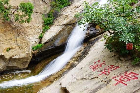 罗马2：全面战争