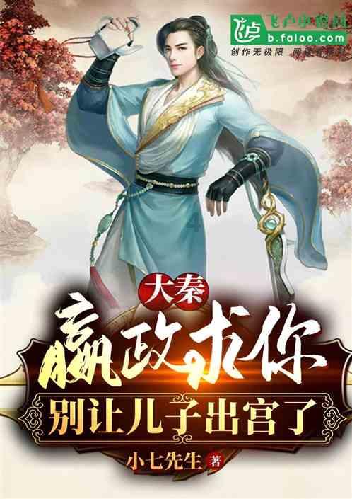 克苏鲁的呼唤