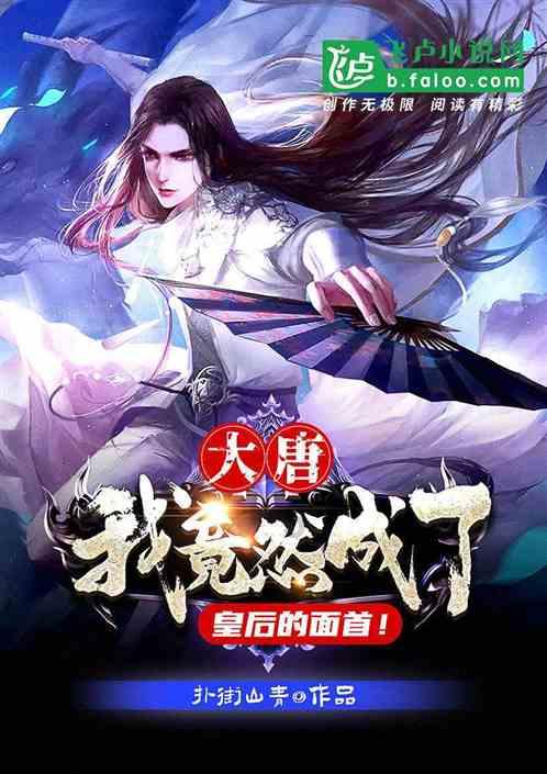 乐元镇沃柑技术培训助力产业发展