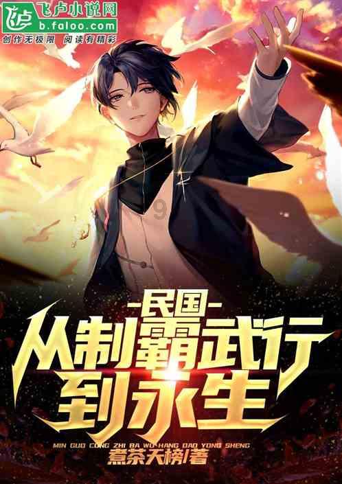 丧尸围城4