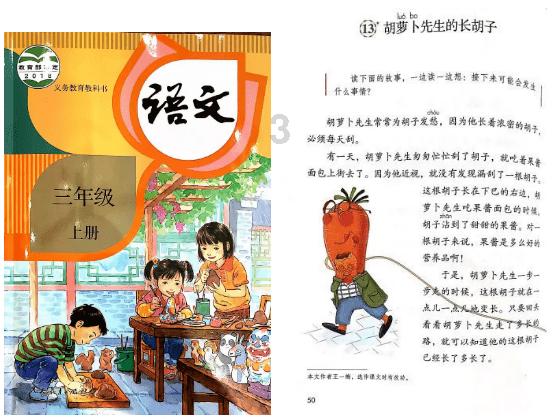 强大的狮子拼图